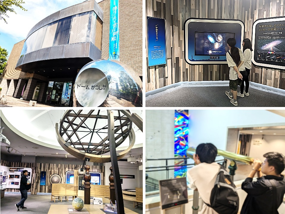 240820　天文地学部12